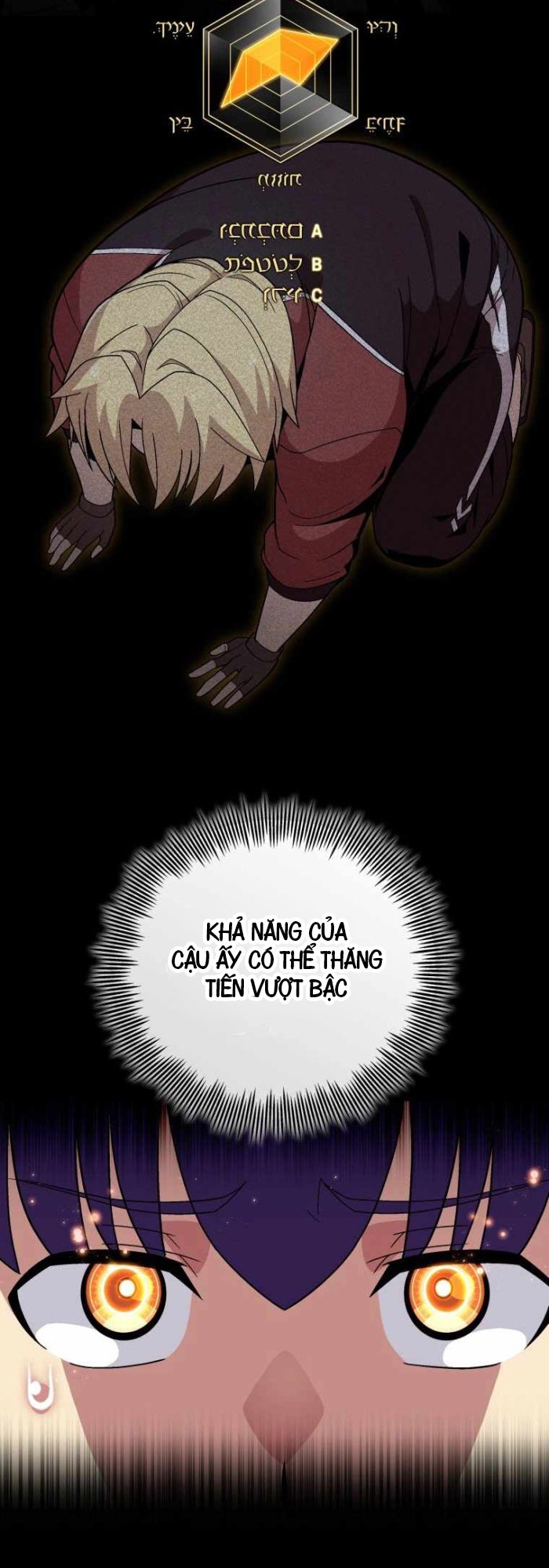 Vô tình ghi danh - Page 53