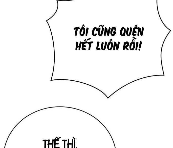 Kẻ Điên Và Đội Trưởng Cảnh Vệ - Page 83