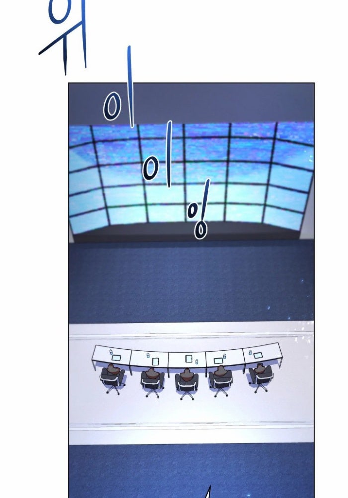 Đại Pháp Sư Thần Thoại Tái Lâm - Page 19