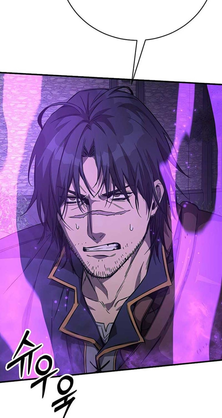 Kẻ Điên Và Đội Trưởng Cảnh Vệ - Page 24