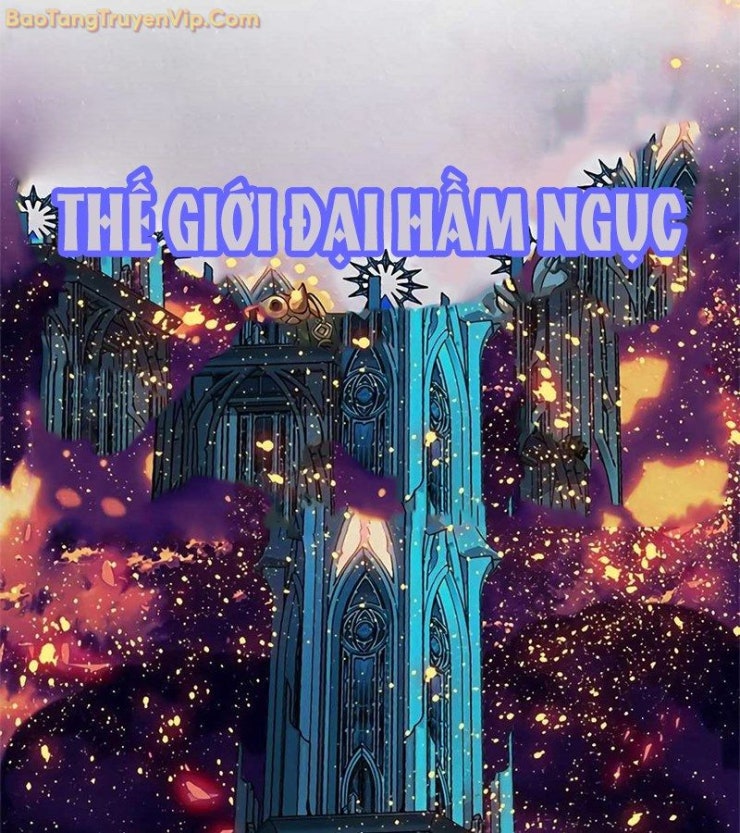 Tôi Chỉ Là Người Khuân Vác Trong Hầm Ngục - Page 15