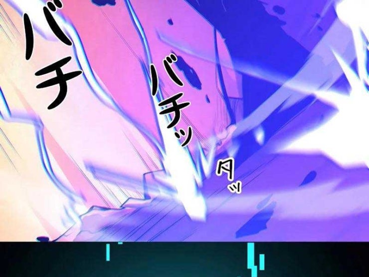 Trở Thành Anh Hùng Mạnh Nhất Nhờ Gian Lận - Page 255