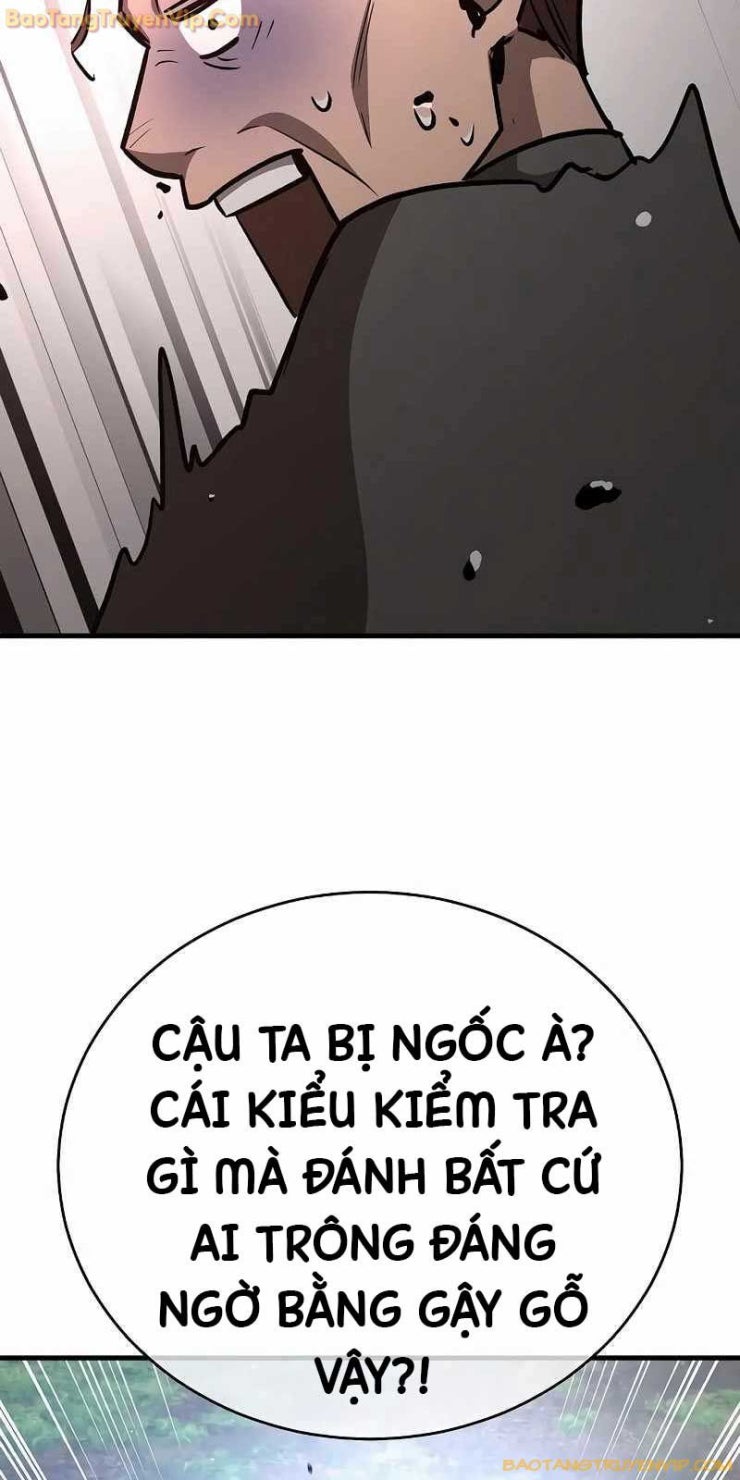 Kẻ Điên Và Đội Trưởng Cảnh Vệ - Page 108