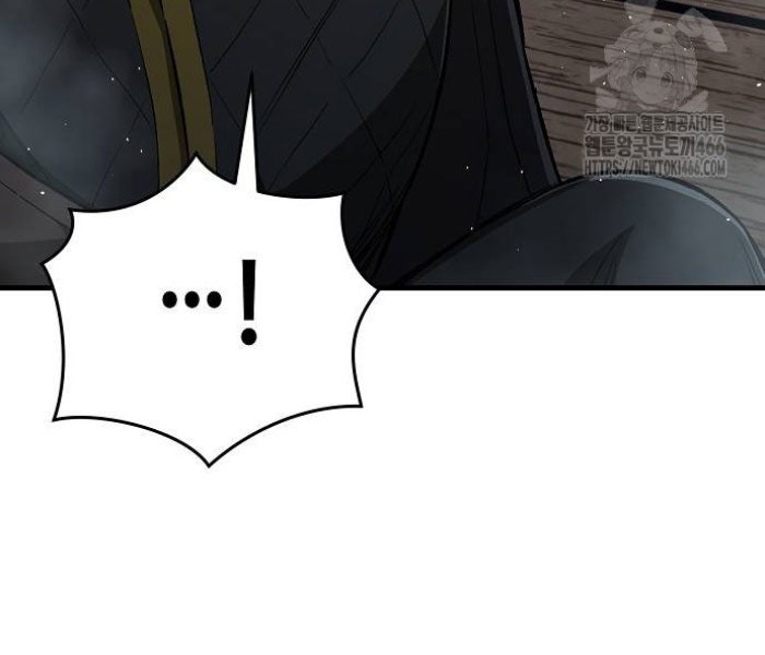 Kẻ Điên Và Đội Trưởng Cảnh Vệ - Page 93