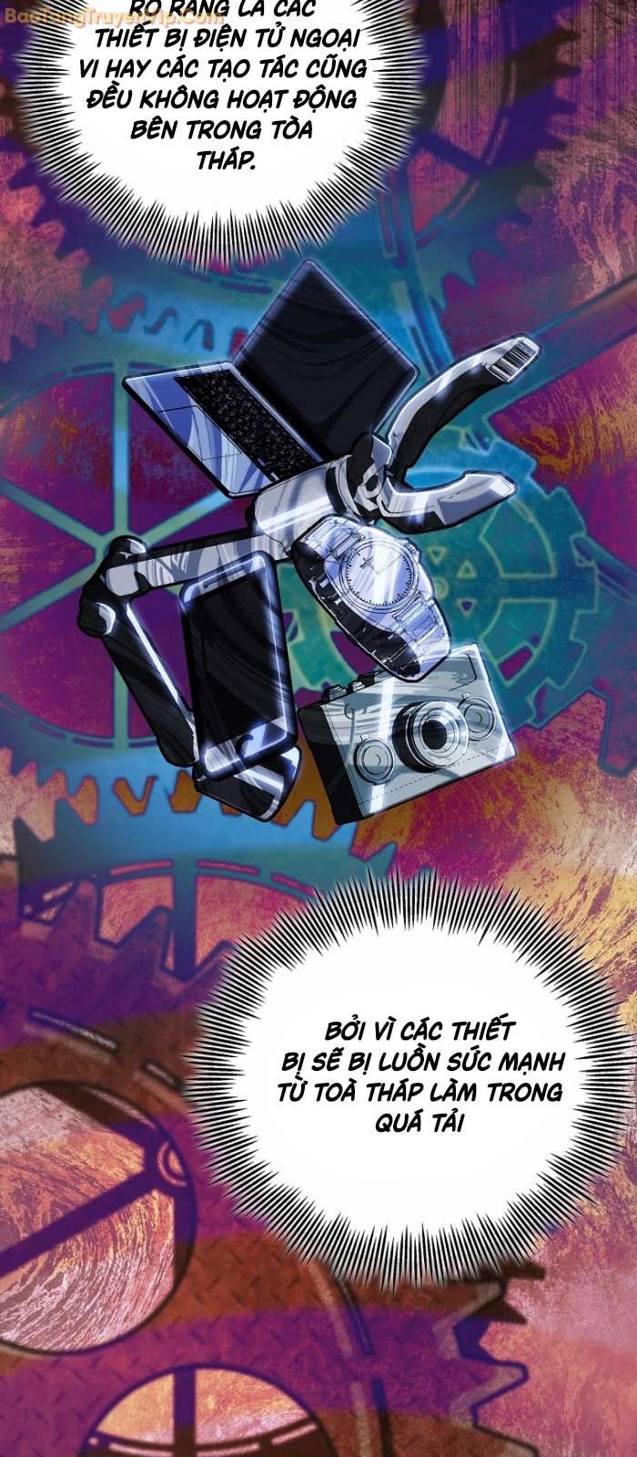 Vô tình ghi danh - Page 5