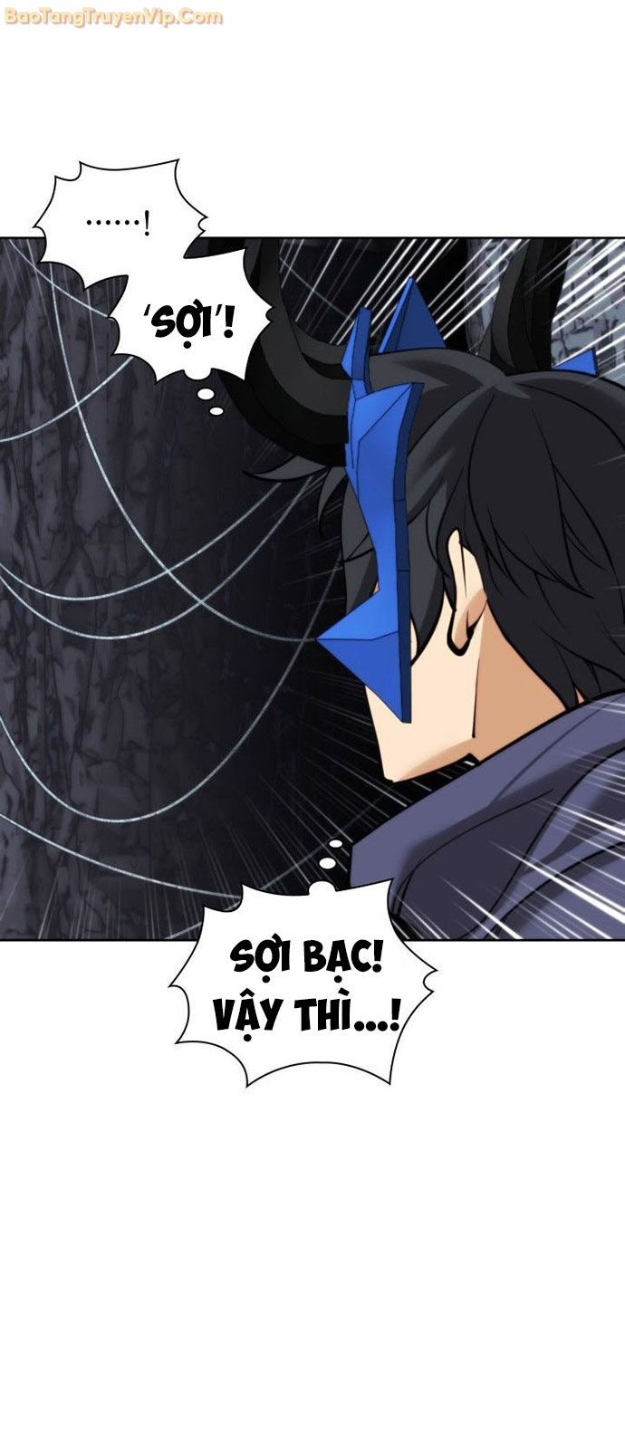 Thợ Rèn Huyền Thoại - Page 18