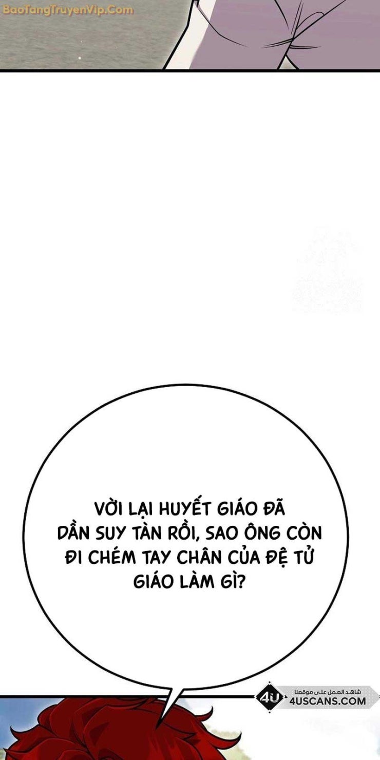 Tam Vương Truyền Nhân - Page 64