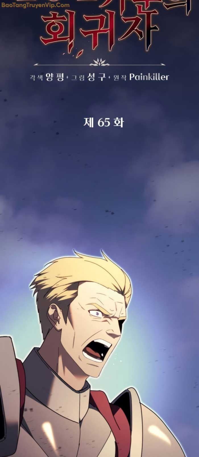 Kẻ Hồi Quy Của Gia Tộc Suy Vong - Page 11