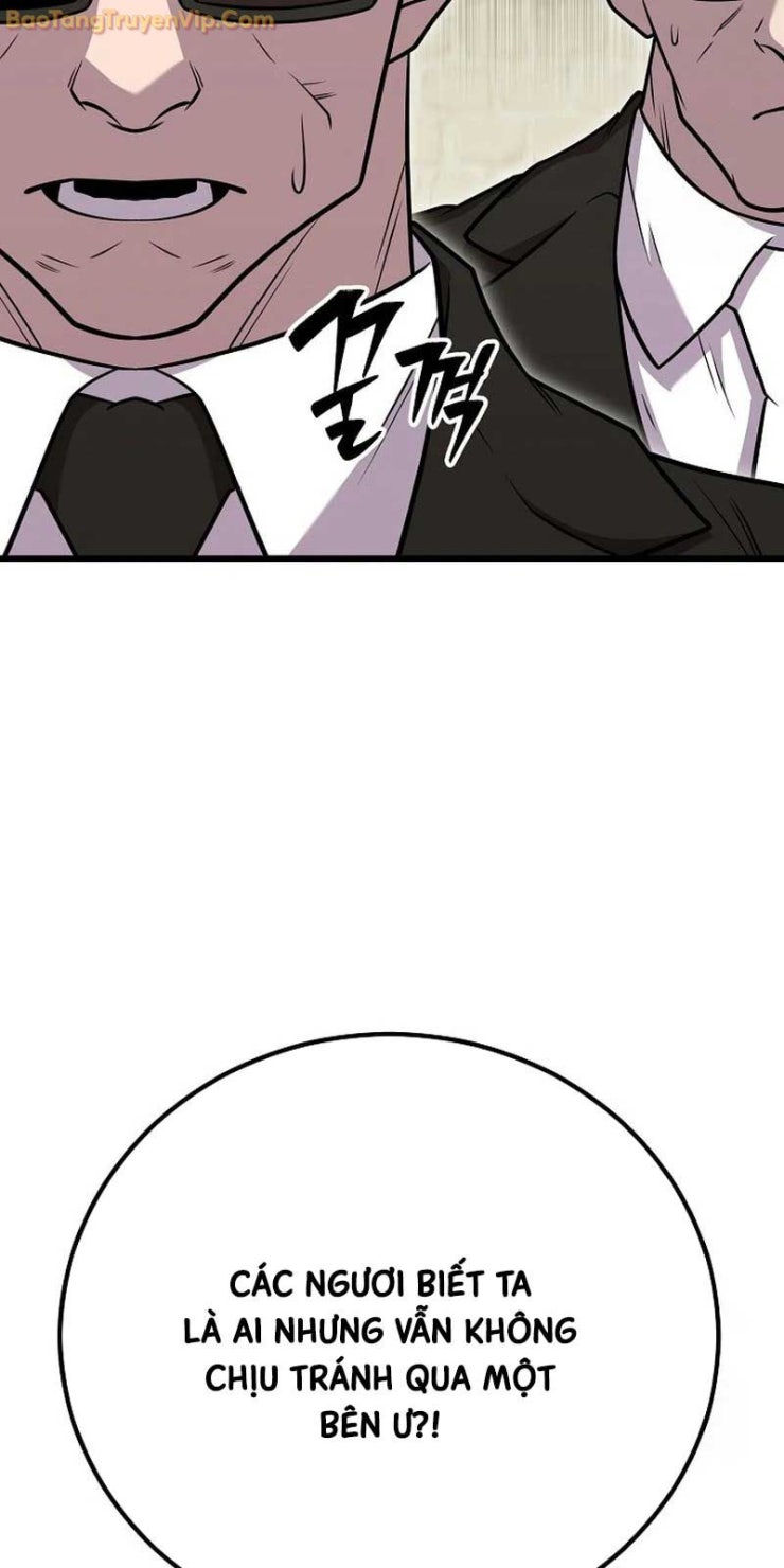 Tam Vương Truyền Nhân - Page 57