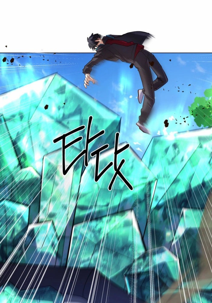 Đại Pháp Sư Thần Thoại Tái Lâm - Page 31