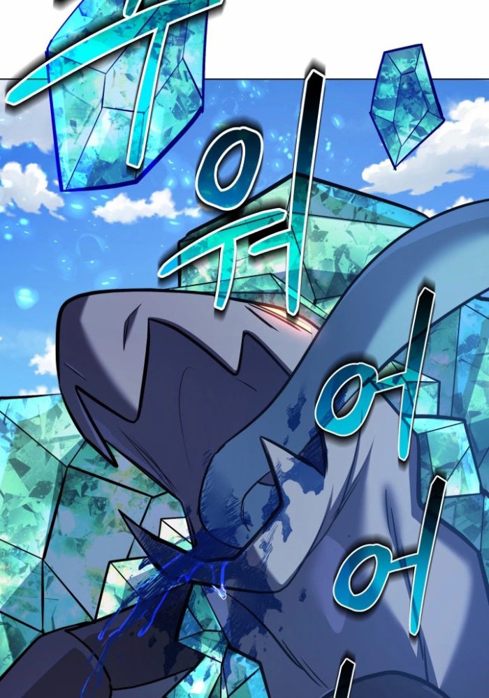 Đại Pháp Sư Thần Thoại Tái Lâm - Page 95