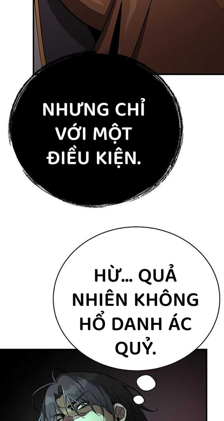 Kẻ Điên Và Đội Trưởng Cảnh Vệ - Page 71
