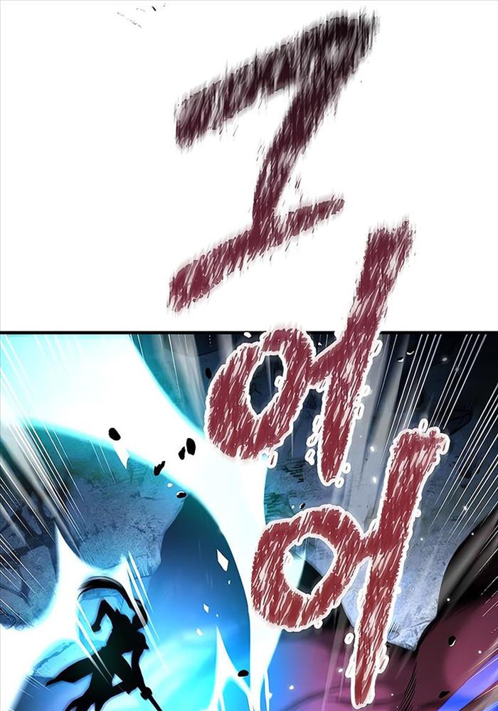 Kẻ Điên Và Đội Trưởng Cảnh Vệ - Page 27