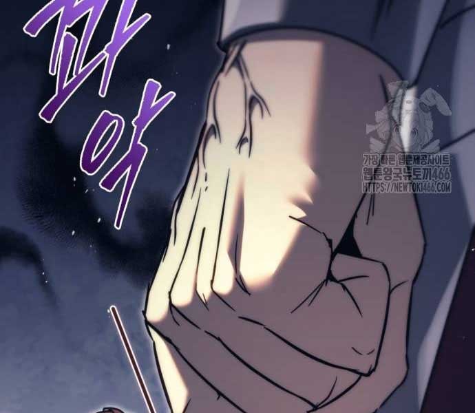 Kẻ Hồi Quy Của Gia Tộc Suy Vong - Page 49