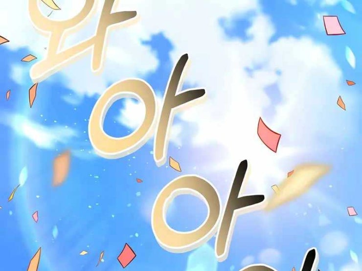 Xuyên Không Trở Thành Hồi Quy Giả - Page 187