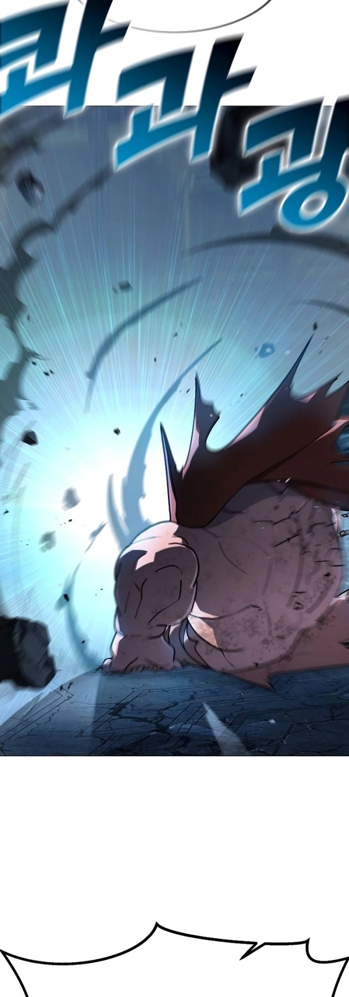 Đỉnh Phong Chi Tinh - Page 45