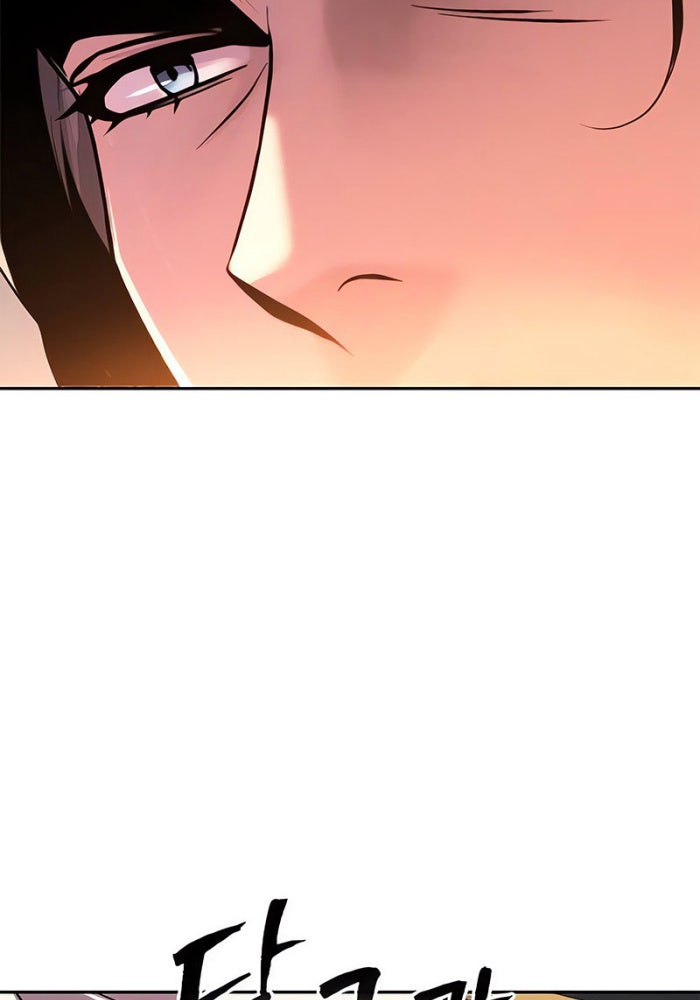 Ma Đạo Chuyển Sinh Ký - Page 102