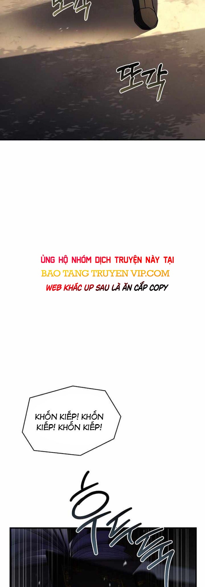 Sự Trở Lại Của Vị Hiệp Sĩ Dùng Thương - Page 61