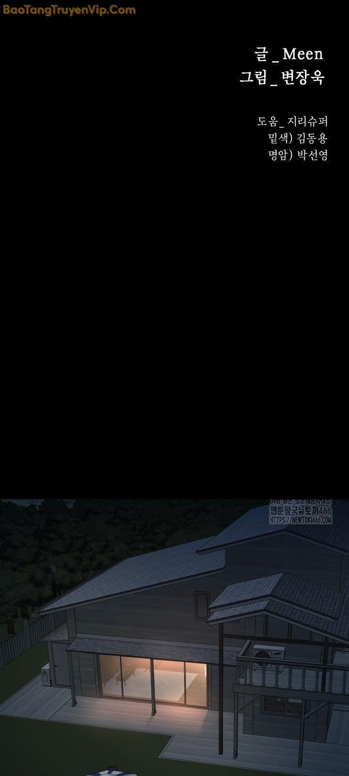 Thanh Kiếm Báo Thù - Page 20