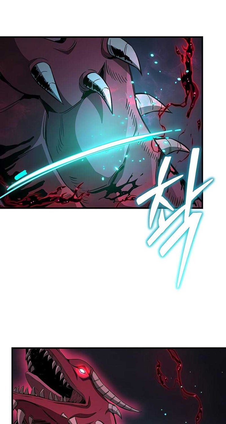 Kẻ Điên Và Đội Trưởng Cảnh Vệ - Page 83