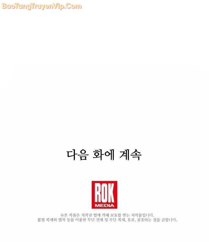 Sự Trở Lại Của Vị Hiệp Sĩ Dùng Thương - Page 112