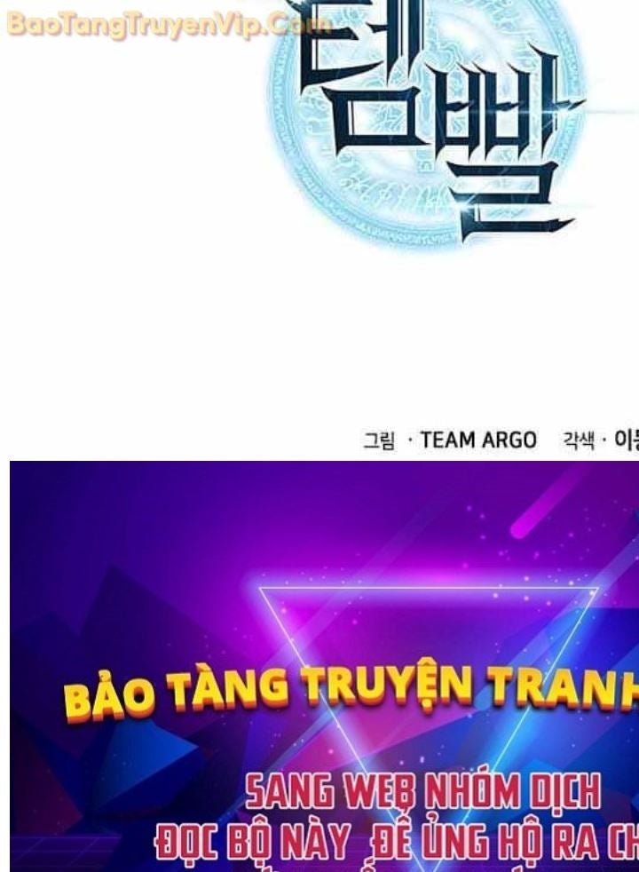 Thợ Rèn Huyền Thoại - Page 129