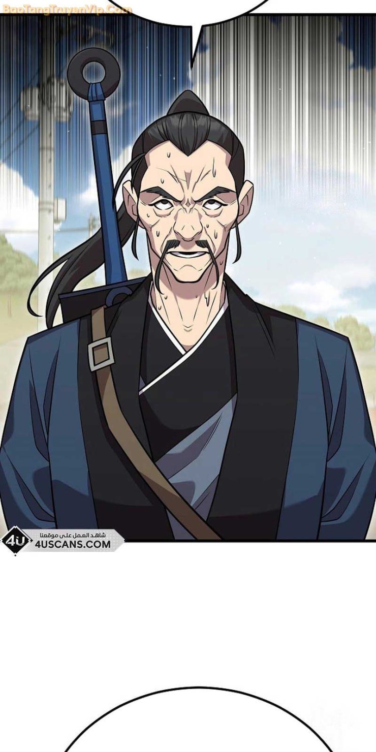 Tam Vương Truyền Nhân - Page 71