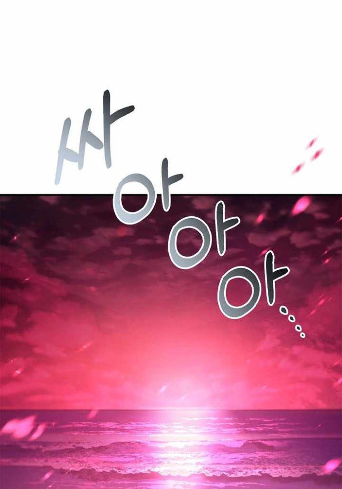 Xuyên Không Trở Thành Hồi Quy Giả - Page 63