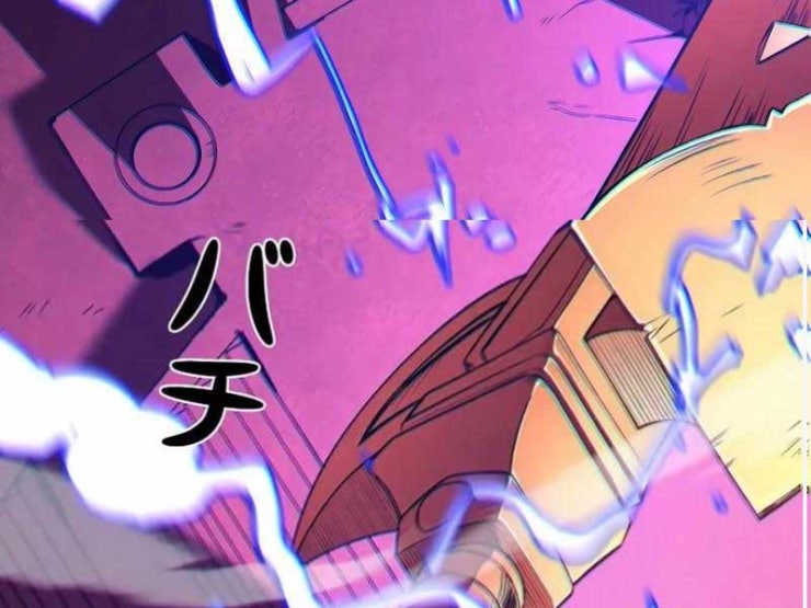 Trở Thành Anh Hùng Mạnh Nhất Nhờ Gian Lận - Page 247