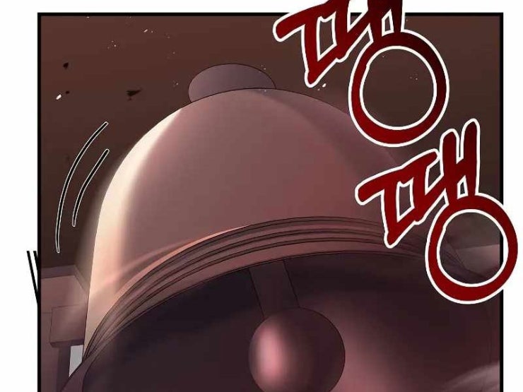 Sự Trở Lại Của Vị Hiệp Sĩ Dùng Thương - Page 296