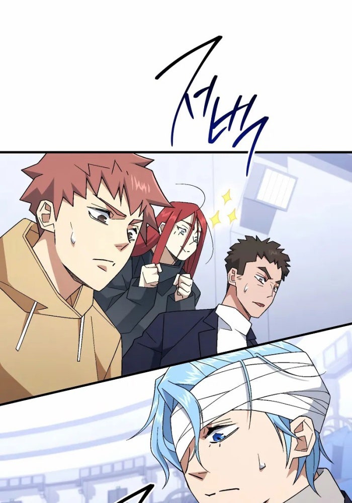 Anh Hùng Trở Lại - Page 65