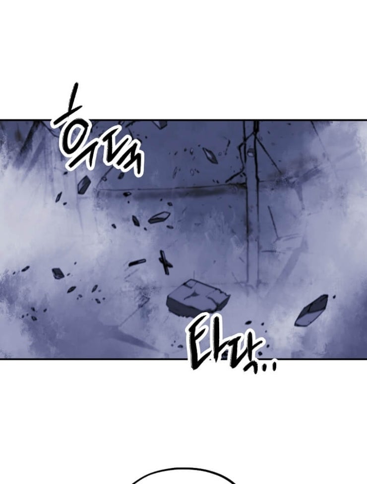 Tôi Đã Đạt Đến Cấp Độ Tối Đa Và Quay Trở Lại - Page 252