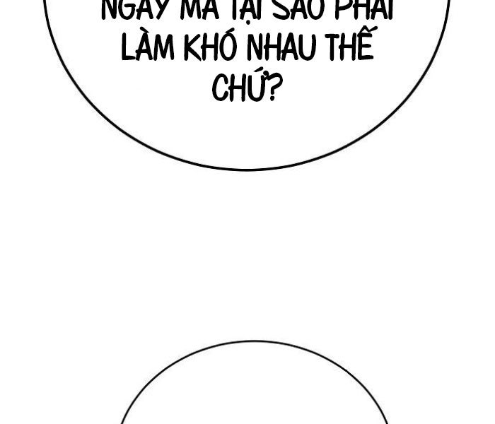 Kẻ Điên Và Đội Trưởng Cảnh Vệ - Page 30