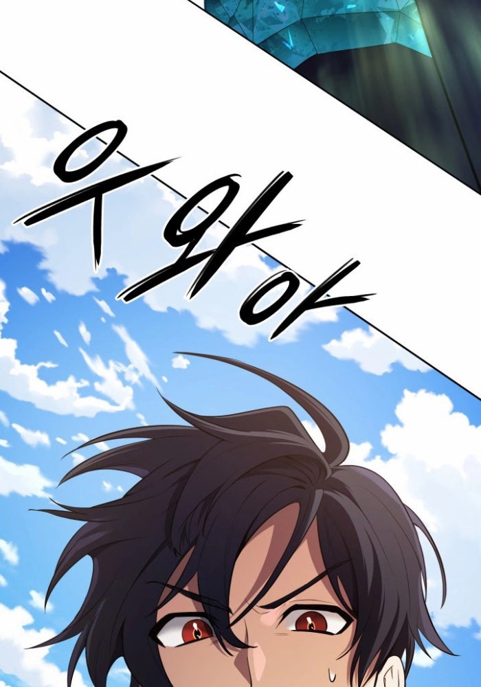 Đại Pháp Sư Thần Thoại Tái Lâm - Page 7