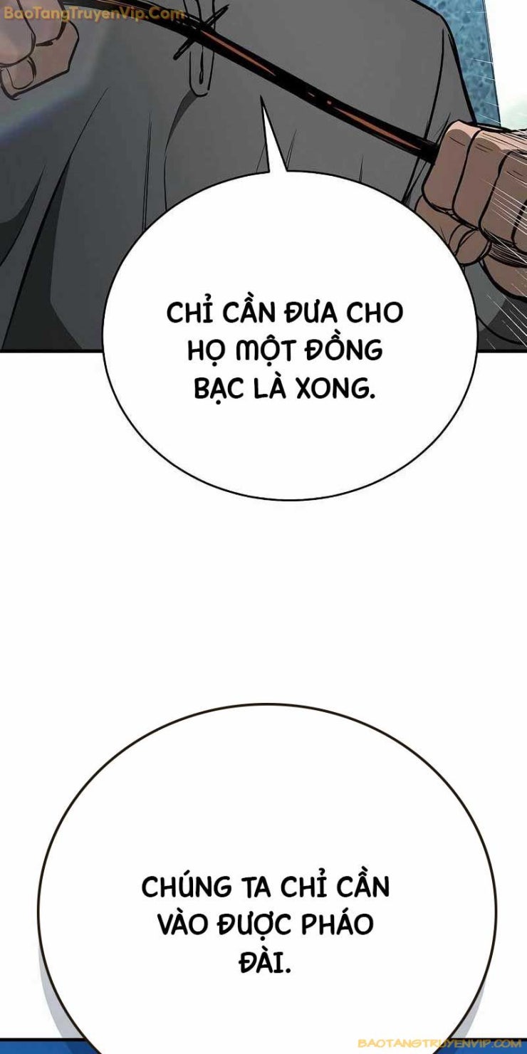 Kẻ Điên Và Đội Trưởng Cảnh Vệ - Page 82