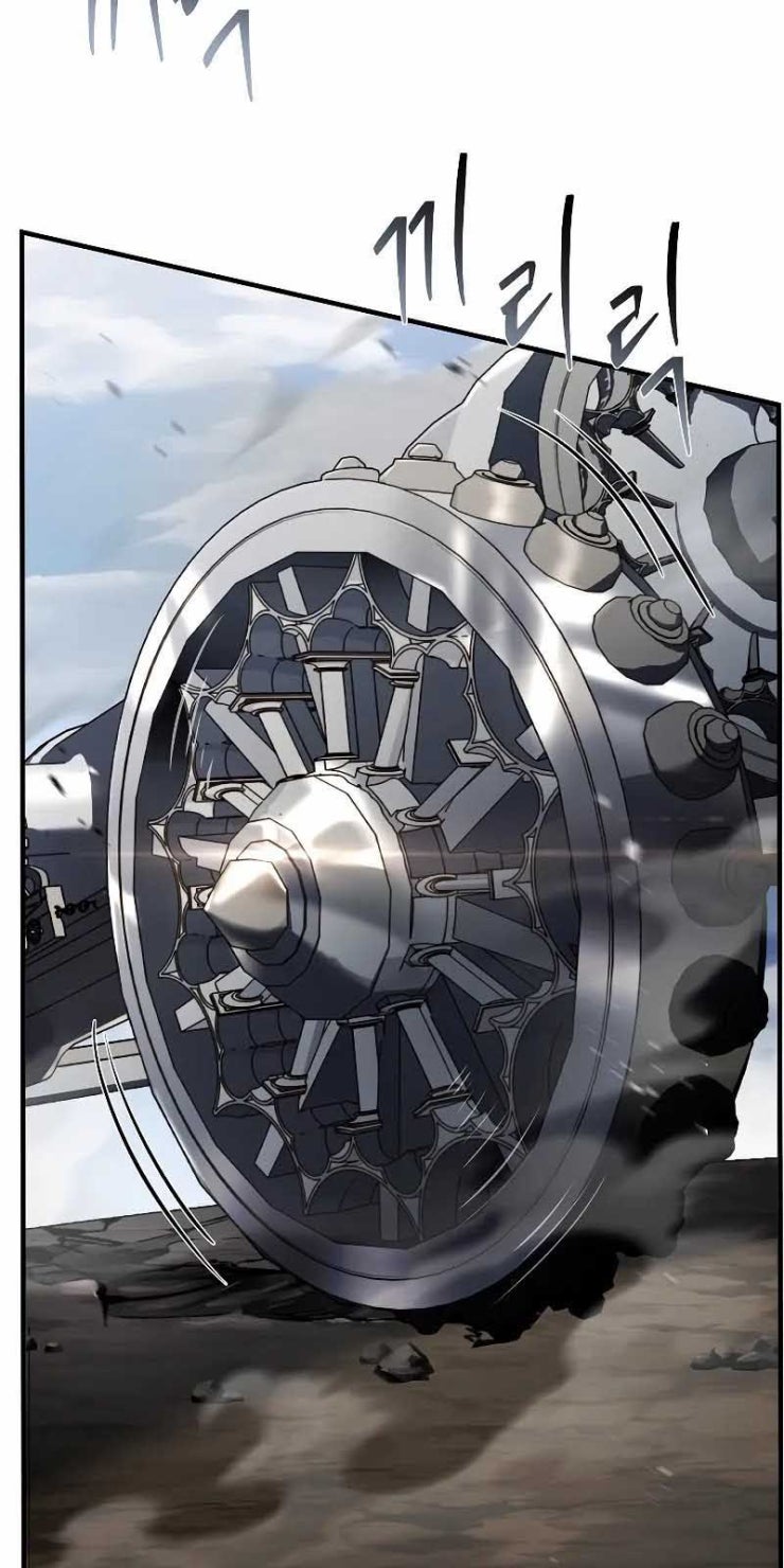 Sự Trở Lại Của Vị Hiệp Sĩ Dùng Thương - Page 92