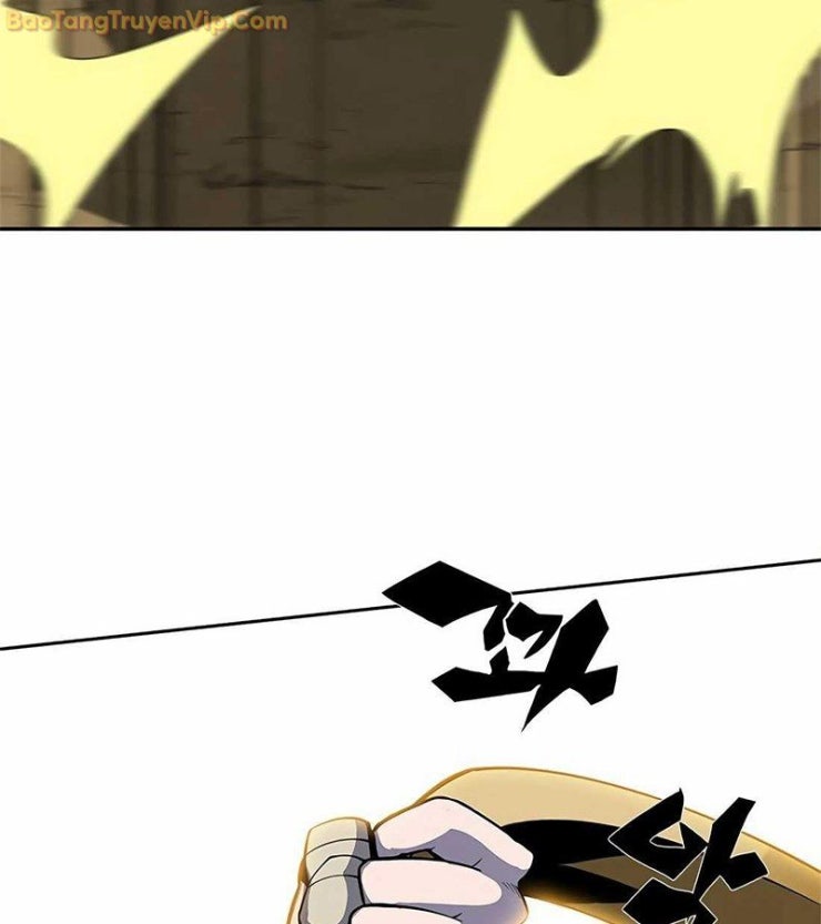 Tôi Chỉ Là Người Khuân Vác Trong Hầm Ngục - Page 74