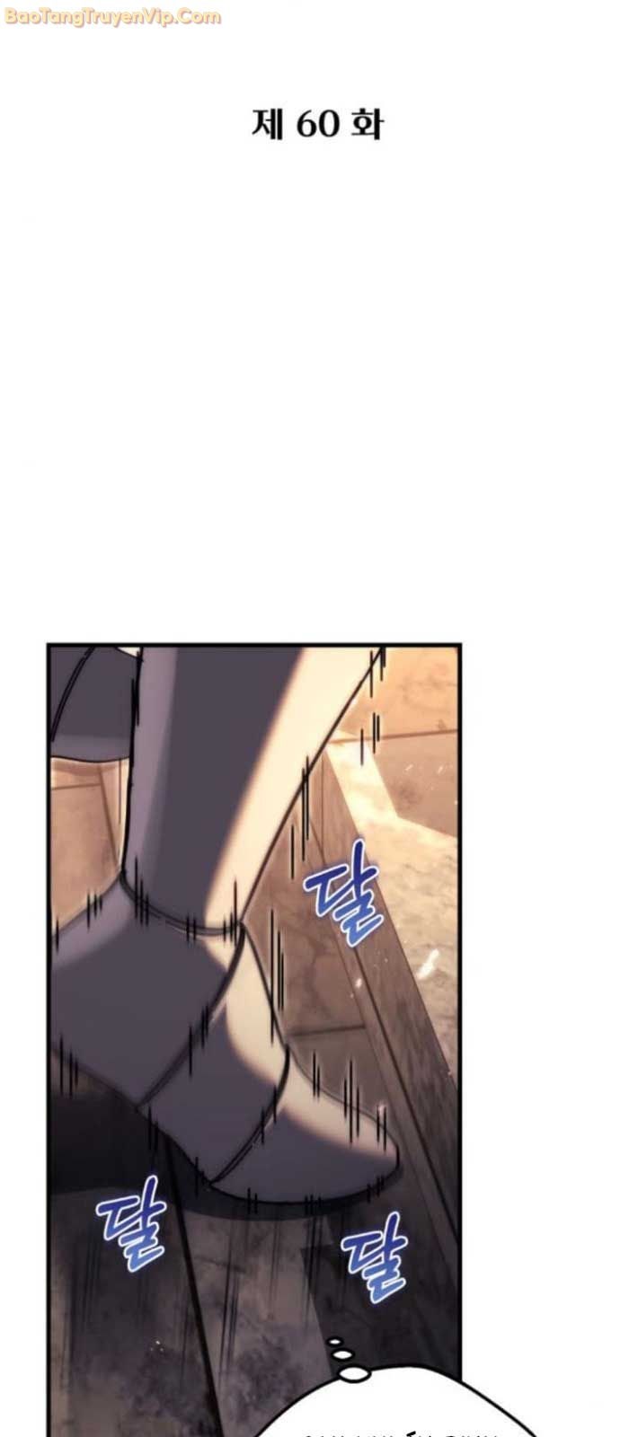 Kẻ Hồi Quy Của Gia Tộc Suy Vong - Page 19