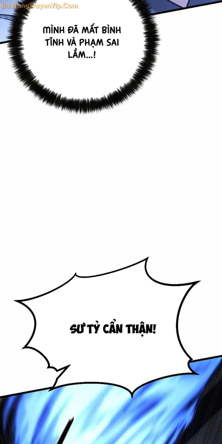 Hoa Vô Thập Nhật Công - Page 12