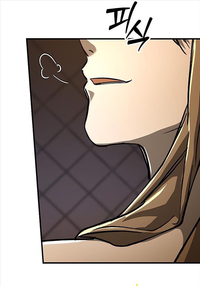 Kẻ Điên Và Đội Trưởng Cảnh Vệ - Page 124