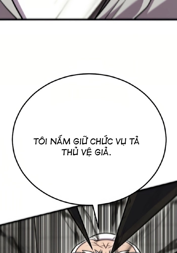 Tam Vương Truyền Nhân - Page 46