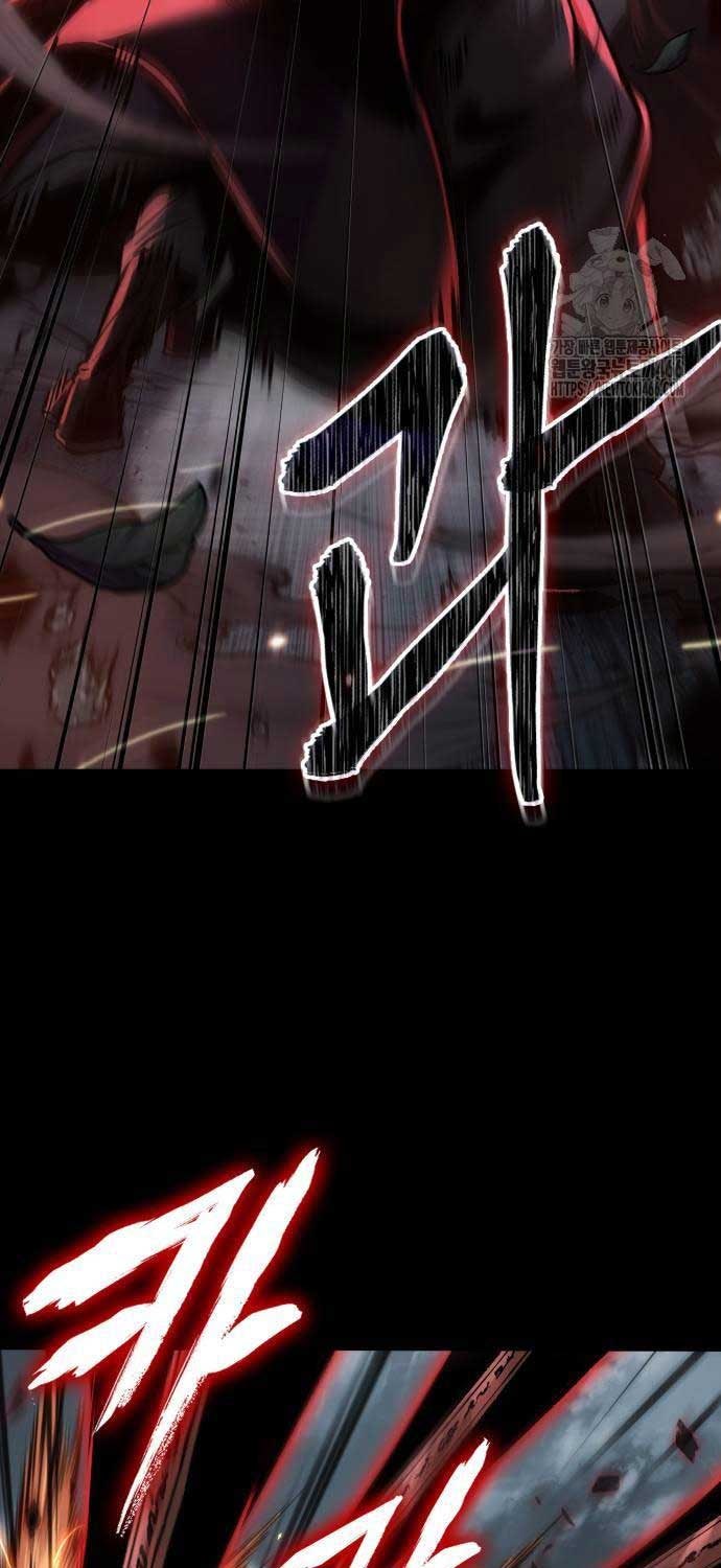 Ma Thần Nano - Page 5