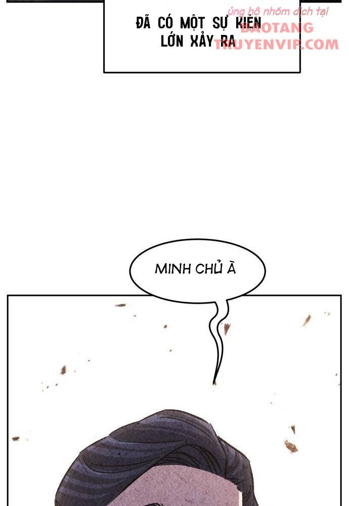 Tuyệt Đối Kiếm Cảm - Page 79