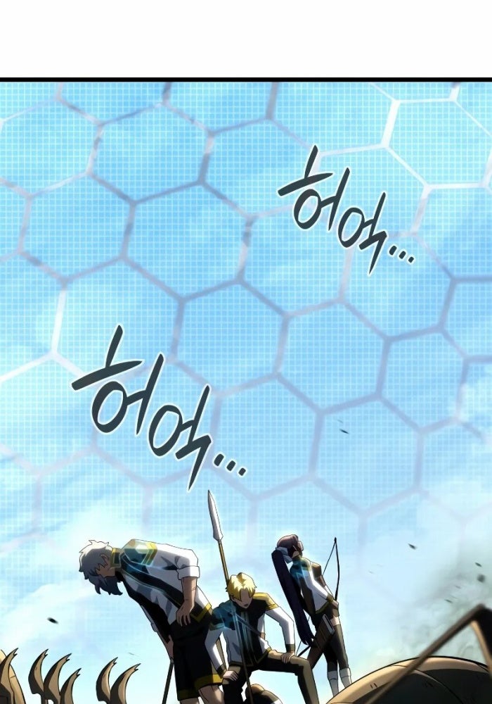 Thiết Huyết Kiếm Sĩ Hồi Quy - Page 42