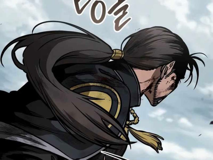 Ma Thần Nano - Page 231