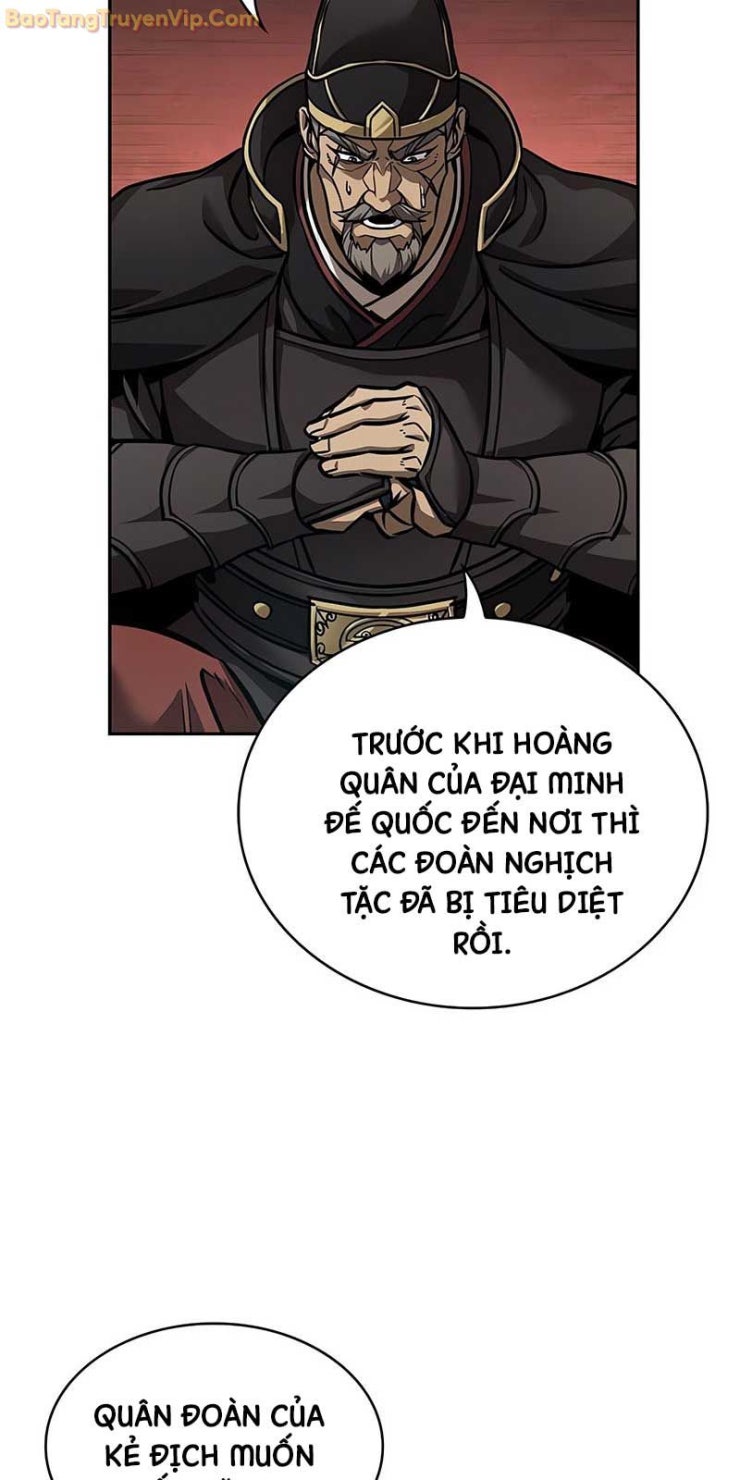 Ma Thần Nano - Page 42