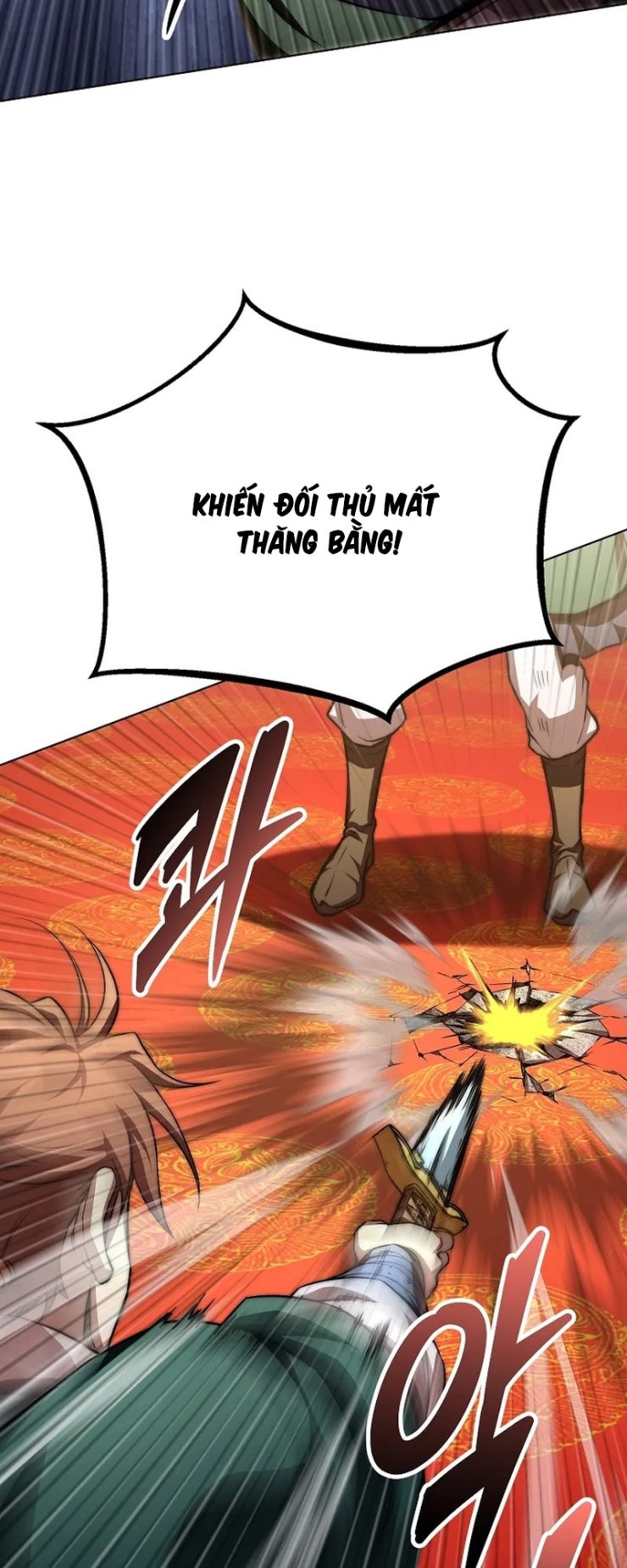 Con Trai Của Gia Tộc Nam Cung Thế Gia - Page 47