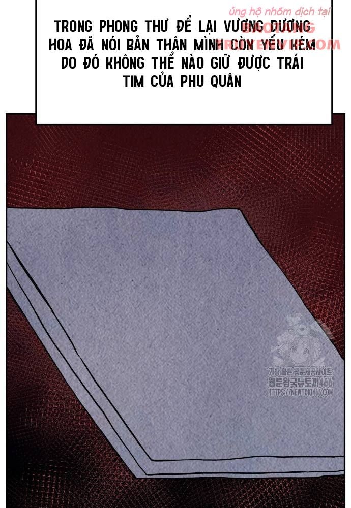 Tuyệt Đối Kiếm Cảm - Page 85