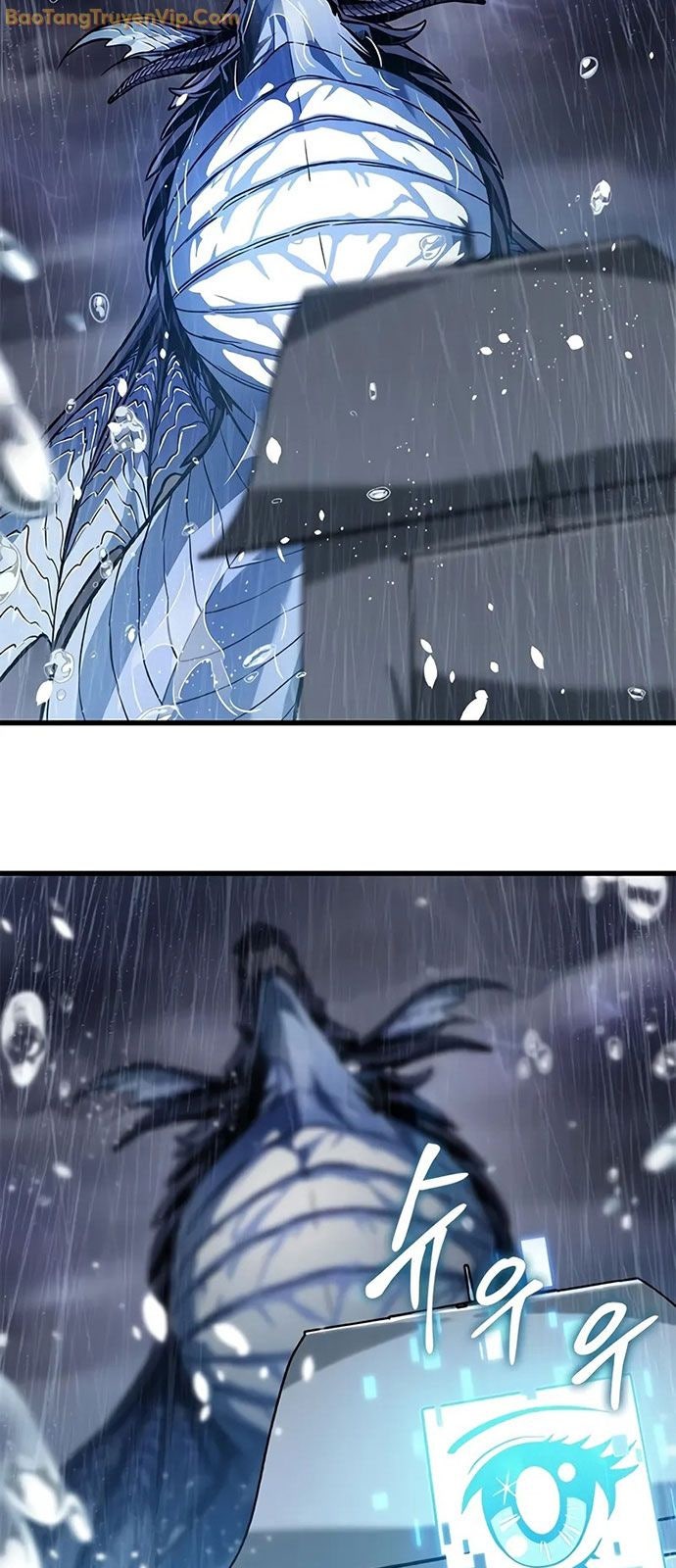 Gacha Vô Hạn - Page 24