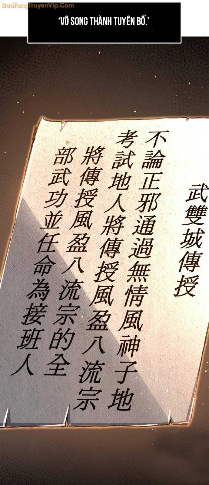 Tuyệt Đối Kiếm Cảm - Page 89